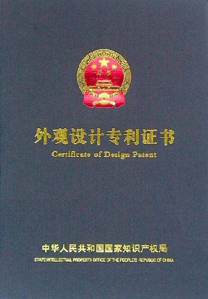 一種便于攜帶充電的電子煙